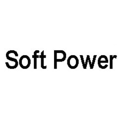 Заявка на торговельну марку № m202308848: soft power