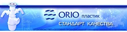Свідоцтво торговельну марку № 151598 (заявка m201117158): orio пластик; стандарт качества; производство и оптовая продажа изделий санитарно-технического назначения