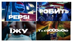 Заявка на торговельну марку № m202604280