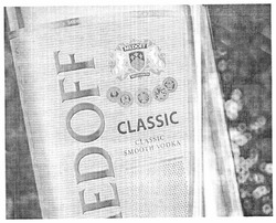 Заявка на торговельну марку № m201120197: medoff; classic; smooth vodka