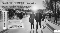 Заявка на торговельну марку № m202601791