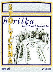Свідоцтво торговельну марку № 14589 (заявка 98010178): horilka; stolychna