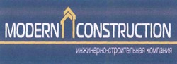 Свідоцтво торговельну марку № 300868 (заявка m201918666): modern construction; инжинерно-строительная компания