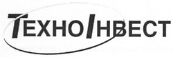 Заявка на торговельну марку № m200509085: техно інвест; texho ihbect