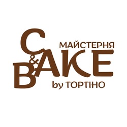 Заявка на торговельну марку № m202517569: b&cake; в; майстерня; by toptiho; by тортіно; c&bake
