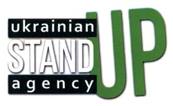 Свідоцтво торговельну марку № 277758 (заявка m201816541): ukrainian standup agency; ukrainian stand agency up; ukrainian stand up agency