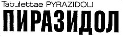 Свідоцтво торговельну марку № 23561 (заявка 98104015): пиразидол; pyrazidoli