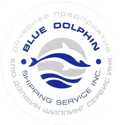 Свідоцтво торговельну марку № 33773 (заявка 2000126125): blue dolphin; shipping service; блю долфин шиппинг сервис
