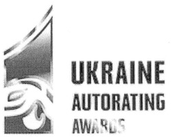 Заявка на торговельну марку № m201106610: 1 ukraine autorating awards