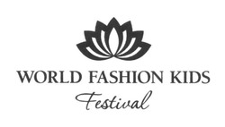 Свідоцтво торговельну марку № 247704 (заявка m201629615): world fashion kids festival
