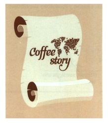 Свідоцтво торговельну марку № 240381 (заявка m201611351): coffee story
