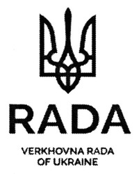 Заявка на торговельну марку № m202411685: verkhovna rada of ukraine