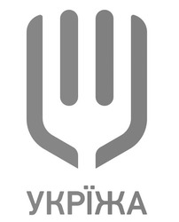 Свідоцтво торговельну марку № 315304 (заявка m202011363): укрїжа