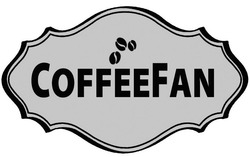 Заявка на торговельну марку № m201922312: coffeefan; coffee fan