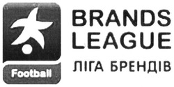 Свідоцтво торговельну марку № 279443 (заявка m201815211): brands league; football; ліга брендів