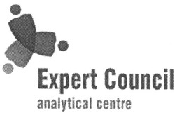 Свідоцтво торговельну марку № 159784 (заявка m201114900): expert council analytical centre