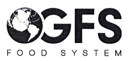 Свідоцтво торговельну марку № 204138 (заявка m201409307): gfs; food system