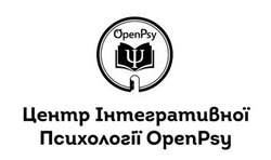 Заявка на торговельну марку № m202602220: центр інтегративної психології openpsy; open psy