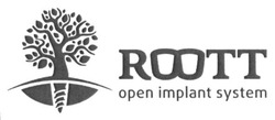 Свідоцтво торговельну марку № 239545 (заявка m201613163): roott; open implant system