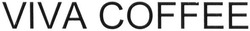 Заявка на торговельну марку № m201917316: viva coffee