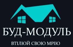Заявка на торговельну марку № m202523400: втілюй свою мрію; буд модуль; буд-модуль