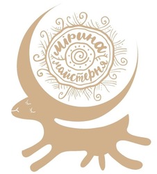 Свідоцтво торговельну марку № 334069 (заявка m202109641): мірина майстерня