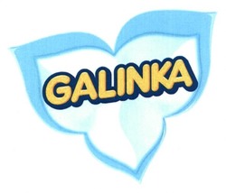 Свідоцтво торговельну марку № 246502 (заявка m201628709): galinka