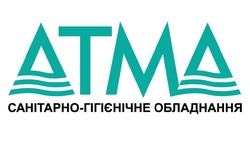 Свідоцтво торговельну марку № 339268 (заявка m202115379): atma; атма; санітарно-гігієнічне обладнання