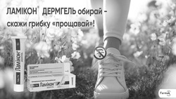 Заявка на торговельну марку № m202604923