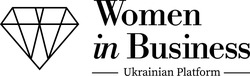 Заявка на торговельну марку № m202600991: ukrainian platform; women in business