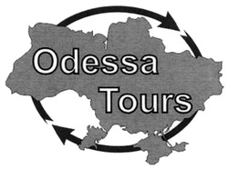 Заявка на торговельну марку № m201919951: odessa tours