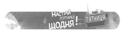 Заявка на торговельну марку № m202609127