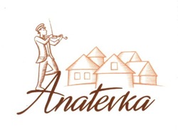 Заявка на торговельну марку № m201713131: anatevka