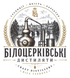 Заявка на торговельну марку № m202609515