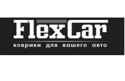 Заявка на торговельну марку № m202010962: flexcar; flex car; коврики для вашего авто