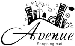 Заявка на торговельну марку № m200819130: avenue; shopping mall
