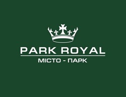 Свідоцтво торговельну марку № 336741 (заявка m202113932): park royal; місто-парк