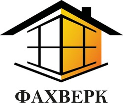 Свідоцтво торговельну марку № 340915 (заявка m202128078): фахверк