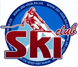 Заявка на торговельну марку № m201307845: www.ski-club.ks.ua