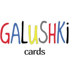 Свідоцтво торговельну марку № 186603 (заявка m201305685): galushki; cards
