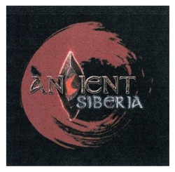Заявка на торговельну марку № m201702490: ancient siberia