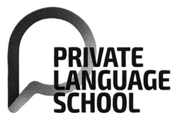 Свідоцтво торговельну марку № 230614 (заявка m201601330): private language school