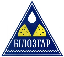 Свідоцтво торговельну марку № 241748 (заявка m201624446): білозгар