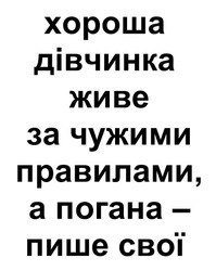 Заявка на торговельну марку № m202609621