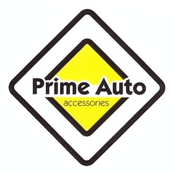 Свідоцтво торговельну марку № 163911 (заявка m201118544): prime auto accessories