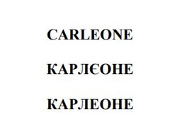 Заявка на торговельну марку № m202125001: carleone; карлеоне; карлєоне