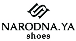 Заявка на торговельну марку № m202301378: uu; narodnaya; narodna.ya shoes