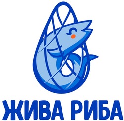 Заявка на торговельну марку № m202105345: жива риба