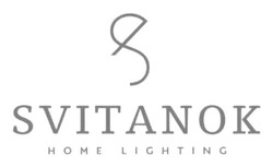 Заявка на торговельну марку № m202314785: svitanok home lighting