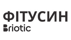 Заявка на торговельну марку № m202602732: в; briotic; фітусин